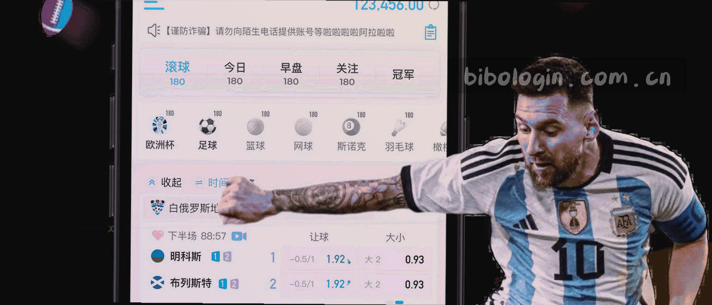 两个版本并列对照的抽象关系图形